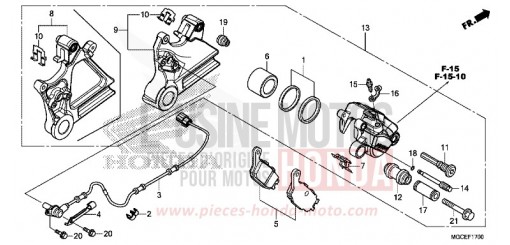 ETRIER DE FREIN ARRIERE CB1100SAE de 2014